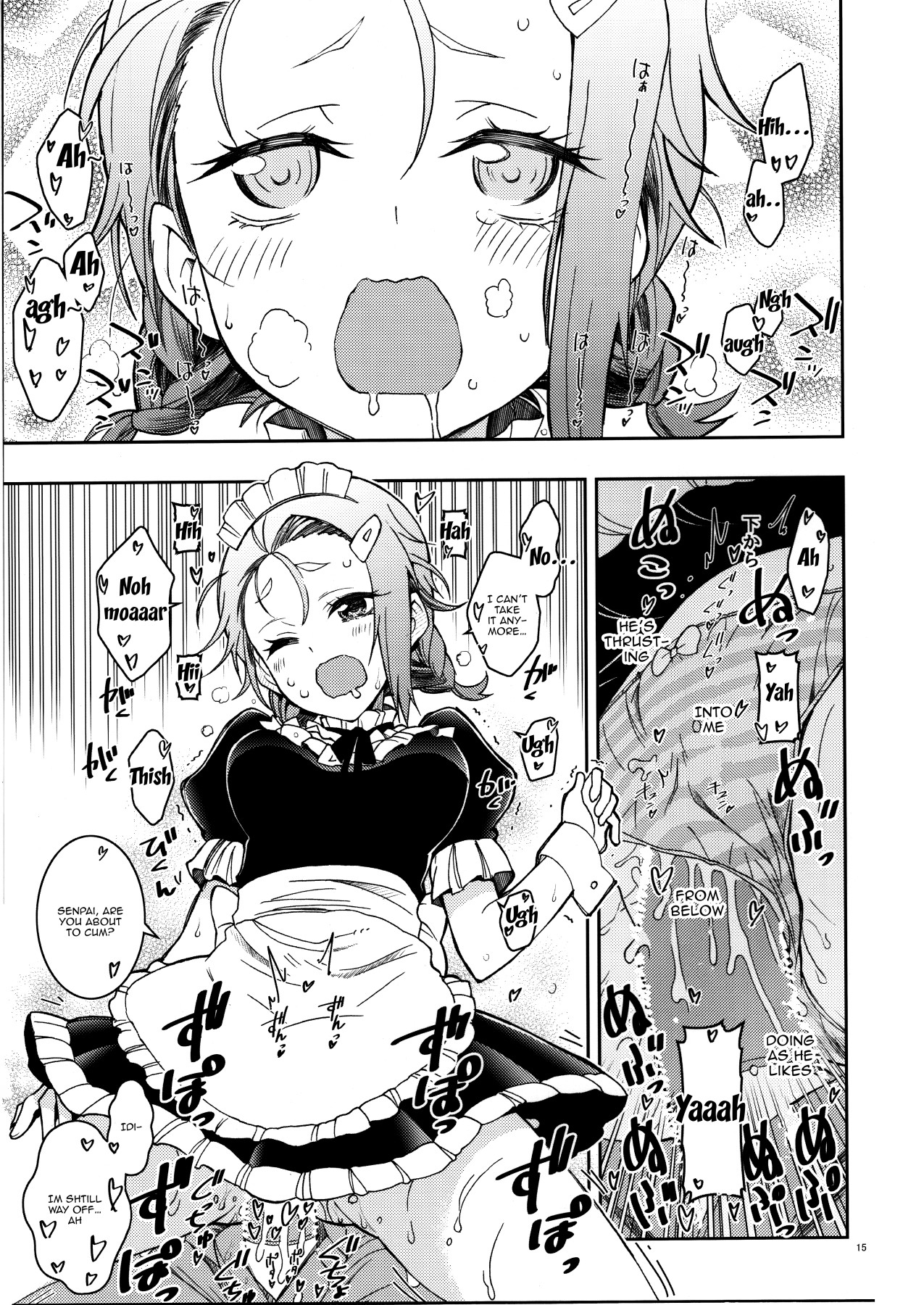 Hentai Manga Comic-FUMINO AND ASUMI ARE SO CUTE-v22m-Read-14